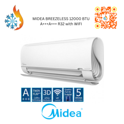 MIDEA BREEZELESS 12000 BTU A+++A+++ R32 with WIFI